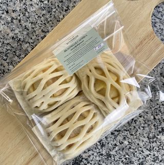 Яблочная слойка 3 шт. 