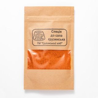 Спеція до сала Грузинська