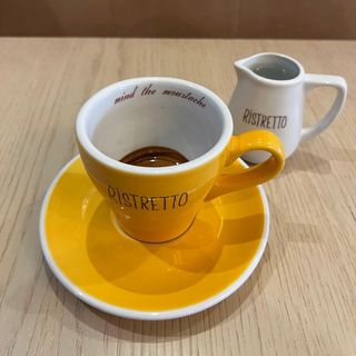 Adaptogenic Americano