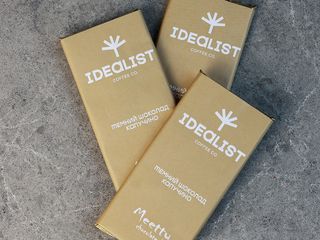 Шоколад темний Idealist капучино (45g)