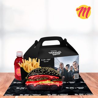 Спешл-бокс Черный Двор