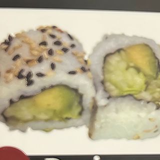 California roll vegetal (8 piezas)