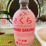 Саке крем Сакура 300мл