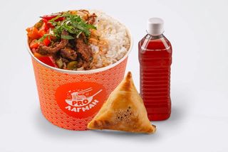 Комбо Гуйру ганфан