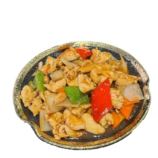 78. Pollo Con Almendras