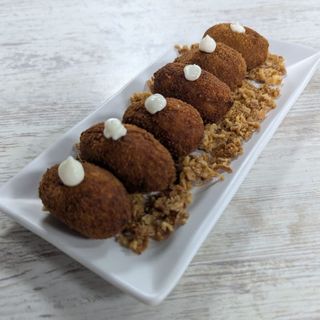 Croquetas de la casa