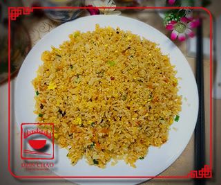 B5 მოთუშლი ბრინჯი ხორცითა და კარის სანელებლებით