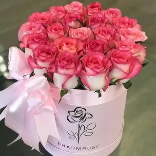 Boite en Rose
