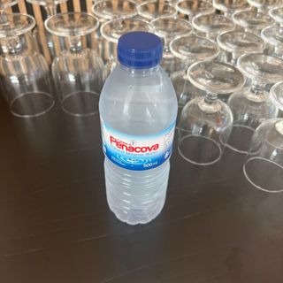 Água 0.5l
