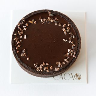 Тарта шоколадна (120 г)