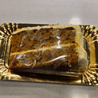 Tarta de Zanahoria  (Porcion)