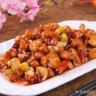 34 pollo con salsa gon bao