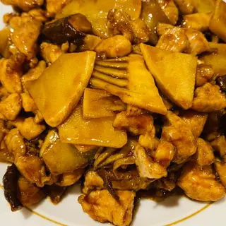 Pollo Con Bambú Y Setas