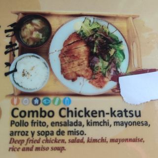Combo Chicken-Katsu Curry