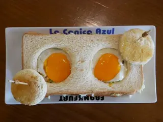 SANT MARTINS