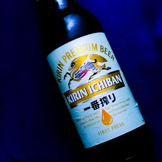 Kirin Ichiban (330 ml.)