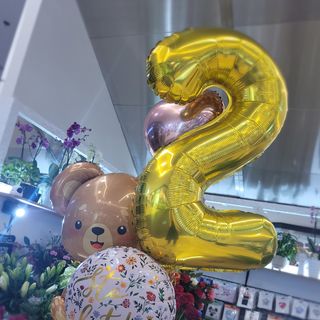 Balon z helem - CYFRA ZŁOTA