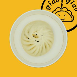 Baozi alla verdure - 1 pezzo