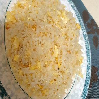 Arroz Frito Con Huevo