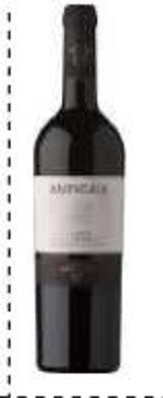 1024. Anticaia Salice Salentino Rosso DOC 75 cl