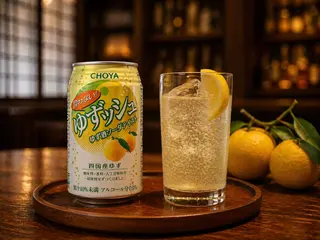 Yowanai Yuzu Soda (non-alc.)