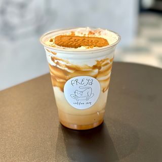 Лотус лате (400мл)