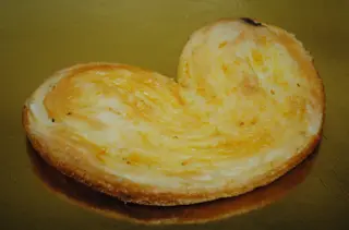 Palmera Glaseada 