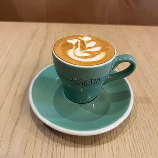 Adaptogenic espresso macchiatto