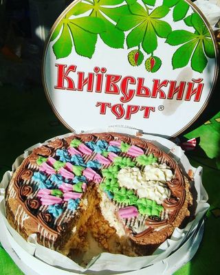 Київський торт 1 шматочок 125грам