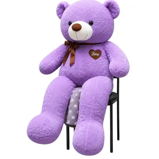 Purple Teddy Bear - 200cm