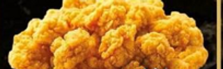 Pop corn di pollo 10 pezzi