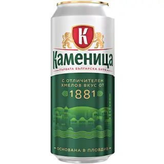 Бира Каменица кен