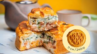 Мини Скандинавский с лососем