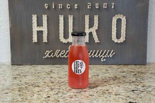 Лавандула (250мл)