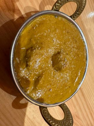 Lamb Korma