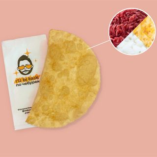 Чебурек М'ясо-сир (120г)