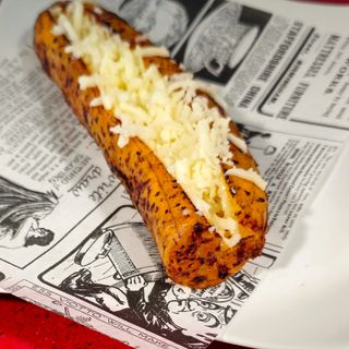 Plátano Maduro Con Queso