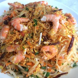 Salade Vietnamienne Aux Crevettes