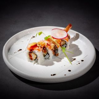 205. Uramaki super dragon