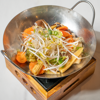 Chopsuey De Verduras Mixtas