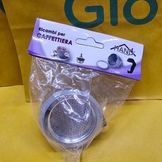Ricambi caffettiera 1 tazza 