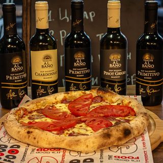 Пица   Изида (500гр)