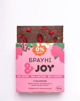 Брауні з малиною