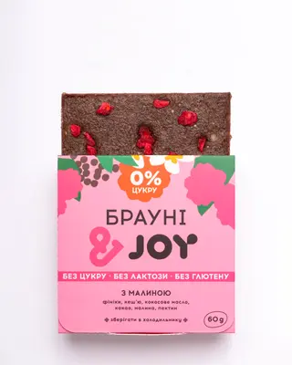 Брауні з малиною