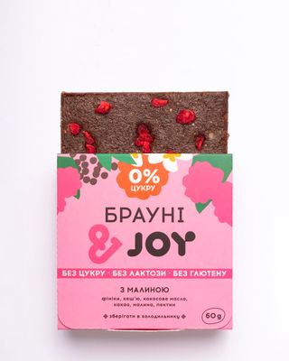 Брауні з малиною