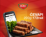 Ćevapi 200 grama
