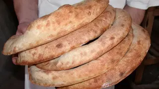 პური