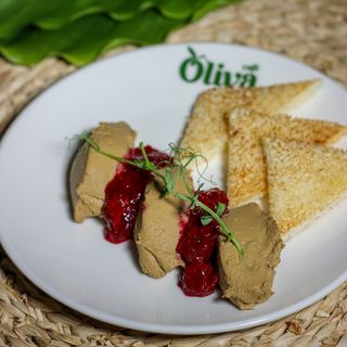 Chicken Pate / ქათმის პაშტეტი 