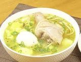 Caldo De Gallina