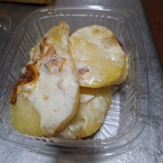 Patata Gratinada